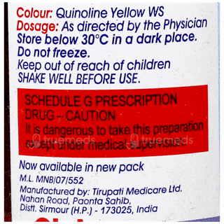Cofdex Syrup 100Ml